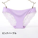 ヒップハンガーショーツ ローライズ バックレースショーツ | PlusNao | 詳細画像11