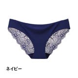 ヒップハンガーショーツ ローライズ バックレースショーツ | PlusNao | 詳細画像12