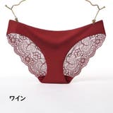 ヒップハンガーショーツ ローライズ バックレースショーツ | PlusNao | 詳細画像15