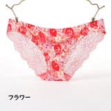 ヒップハンガーショーツ ローライズ バックレースショーツ | PlusNao | 詳細画像16