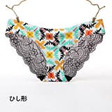 ヒップハンガーショーツ ローライズ バックレースショーツ | PlusNao | 詳細画像17