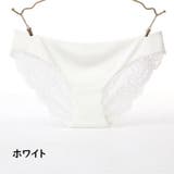 ヒップハンガーショーツ ローライズ バックレースショーツ | PlusNao | 詳細画像3