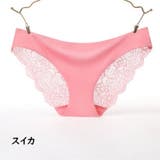 ヒップハンガーショーツ ローライズ バックレースショーツ | PlusNao | 詳細画像7