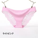 ヒップハンガーショーツ ローライズ バックレースショーツ | PlusNao | 詳細画像8