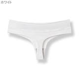 Tバックショーツ レディース 女性用下着 | PlusNao | 詳細画像6