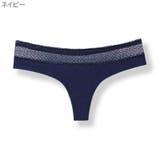 Tバックショーツ レディース 女性用下着 | PlusNao | 詳細画像8