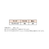 ブリーフ パンツ メンズ | PlusNao | 詳細画像16 