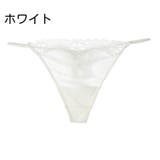 Gストリング Tバック レディース | PlusNao | 詳細画像14 