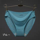 インナー ショーツ パンツ | PlusNao | 詳細画像11