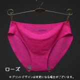インナー ショーツ パンツ | PlusNao | 詳細画像3