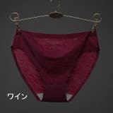 インナー ショーツ パンツ | PlusNao | 詳細画像6