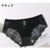 ヒップハンガーショーツ レディース 下着 | PlusNao | 詳細画像13 