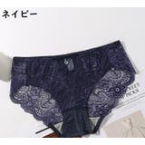 ヒップハンガーショーツ レディース 下着 | PlusNao | 詳細画像17 