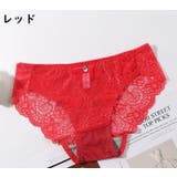 ヒップハンガーショーツ レディース 下着 | PlusNao | 詳細画像18 