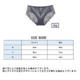 ヒップハンガーショーツ レディース 下着 | PlusNao | 詳細画像20 