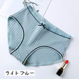 レディースショーツ スタンダード 単品 | PlusNao | 詳細画像13