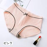 レディースショーツ スタンダード 単品 | PlusNao | 詳細画像19