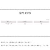 Tバックショーツ タンガ ソング | PlusNao | 詳細画像13 