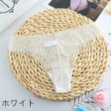 Tバックショーツ タンガ ソング | PlusNao | 詳細画像5 