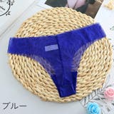 Tバックショーツ タンガ ソング | PlusNao | 詳細画像9 