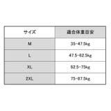 スタンダードショーツ レディース バックレース | PlusNao | 詳細画像19