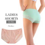 スタンダードショーツ レディース 女性用下着 | PlusNao | 詳細画像1 