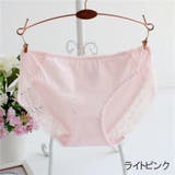 スタンダードショーツ レディース 女性用下着 | PlusNao | 詳細画像5 