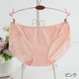 スタンダードショーツ レディース 女性用下着 | PlusNao | 詳細画像6 