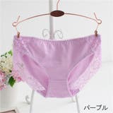 スタンダードショーツ レディース 女性用下着 | PlusNao | 詳細画像7 