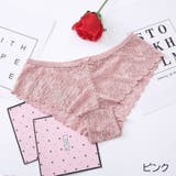 ヒップハンガーショーツ レディース 女性用下着 | PlusNao | 詳細画像18