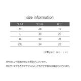 ヒップハンガーショーツ レディース 女性用下着 | PlusNao | 詳細画像20