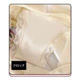 スタンダードショーツ レディース 勝負下着 | PlusNao | 詳細画像11