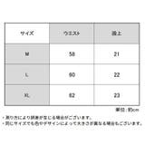 スタンダードショーツ レディース 勝負下着 | PlusNao | 詳細画像18