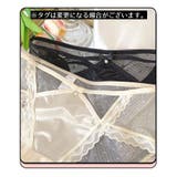 スタンダードショーツ レディース 勝負下着 | PlusNao | 詳細画像8