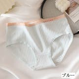 スタンダードショーツ フルバック レディース | PlusNao | 詳細画像12 
