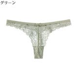 Tバックショーツ レディース 勝負下着 | PlusNao | 詳細画像3