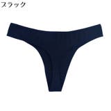 Tバックショーツ レディース 女性下着 | PlusNao | 詳細画像14 