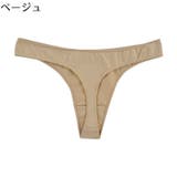 Tバックショーツ レディース 女性下着 | PlusNao | 詳細画像16 