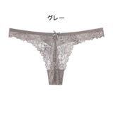 Tバック ショーツ 単品 | PlusNao | 詳細画像10 