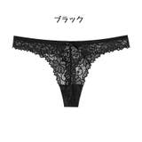 Tバック ショーツ 単品 | PlusNao | 詳細画像4 
