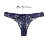 Tバック ショーツ 単品 | PlusNao | 詳細画像5 