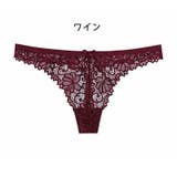 Tバック ショーツ 単品 | PlusNao | 詳細画像6 