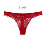 Tバック ショーツ 単品 | PlusNao | 詳細画像8 