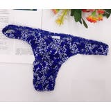 Tバックショーツ メンズ 男性 | PlusNao | 詳細画像6