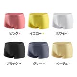ボクサーショーツ メンズ ボクサーパンツ | PlusNao | 詳細画像19