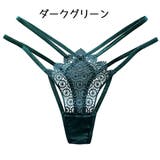 Gストリング Tバック レディース | PlusNao | 詳細画像12 