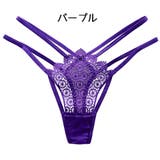 Gストリング Tバック レディース | PlusNao | 詳細画像14 
