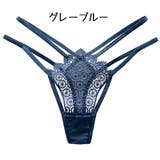 Gストリング Tバック レディース | PlusNao | 詳細画像16 