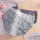 マタニティショーツ ノーマル レディース | PlusNao | 詳細画像10 