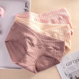 マタニティショーツ ノーマル レディース | PlusNao | 詳細画像11 